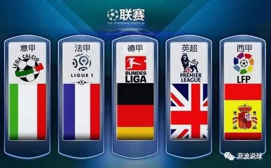 攻入了首粒